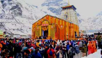 Kedarnath: കനത്ത മഞ്ഞുവീഴ്ച; കേദാർനാഥ് തീർഥാടകർക്ക് മുന്നറിയിപ്പ്