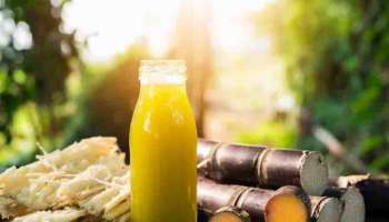 Sugarcane Juice : കരിമ്പിൻ ജ്യൂസ് അമിതമായി കുടിക്കുന്നത് നല്ലതോ? സത്യമിതാണ്