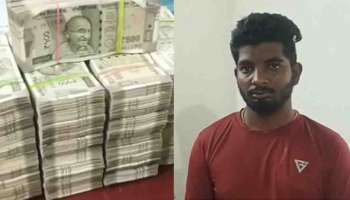 Black Money Seized : &#039;തിരുവനന്തപുരത്തുള്ള ഒരാൾക്ക് കൊടുക്കാനാണ്&#039;; ആഢംബര ബസിൽ നിന്നും കണക്കിൽപ്പെടാത്ത 22 ലക്ഷം രൂപ എക്സൈസ് കണ്ടെടുത്തു 