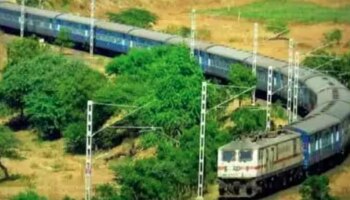 Indian Railway: ട്രൊക്കില്‍ അറ്റകുറ്റപ്പണി: കേരളത്തില്‍ ട്രെയിന്‍ ഗതാഗത നിയന്ത്രണം ഏര്‍പ്പെടുത്തി