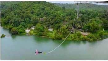 Divorce Celebration: വിവാഹമോചനം ആഘോഷിക്കാന്‍ ബംഗി ജംപിംഗ്, കയര്‍ പൊട്ടി 70 അടി താഴ്ചയിലേയ്ക്ക് യുവാവ്!! 