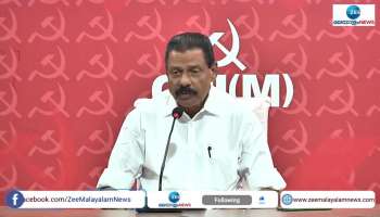 The CPM accepted the party inquiry commission reports: MV Govindan