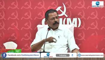 M.V Govindan shouts at Media