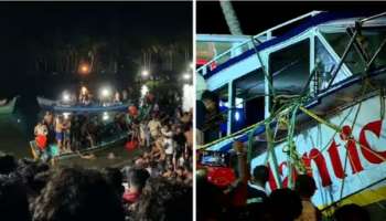 Tanur Boat Accident: താനൂർ ബോട്ടപകടം: മരണം 22 കവിഞ്ഞു, ഒരു കുടുംബത്തിലെ 14 പേർ ഉൾപ്പെടുന്നുവെന്ന് സൂചന