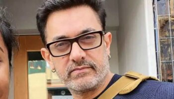 Aamir Khan: ആമിര്‍ ഖാന്‍ നേപ്പാളില്‍; ധ്യാനത്തിനു പോയതെന്ന് സൂചന