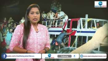 Tanur Boat Accident Discussion 