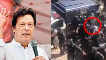 Imran Khan Arrested : പാകിസ്ഥാൻ മുൻ പ്രധാനമന്ത്രി ഇമ്രാൻ ഖാൻ അറസ്റ്റിൽ