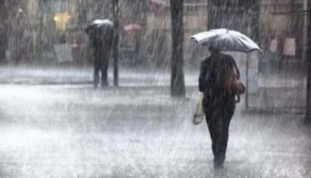 Kerala Rain Update: ന്യൂനമർദം ശക്തി പ്രാപിച്ചു, തീവ്രന്യൂനമർദ്ദമായി മാറിയേക്കും; സംസ്ഥാനത്ത് 3 ജില്ലകളിൽ യെല്ലോ അലർട്ട്
