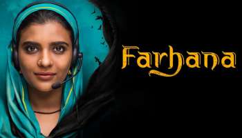 Farhana Movie Release: വിവാദങ്ങൾക്കൊടുവിൽ ഐശ്വര്യ രാജേഷിന്റെ &#039;ഫര്‍ഹാനാ&#039; തീയേറ്ററുകളിലേക്ക്; മെയ് 12 ന് റിലീസ്