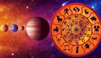 Horoscope Today May 10,2023:  ഈ 4 രാശികള്‍ക്ക് ഗണപതിയുടെ അനുഗ്രഹം ലഭിക്കും, ചിങ്ങം രാശിക്കാര്‍ ശ്രദ്ധിക്കുക, ഇന്നത്തെ രാശിഫലം അറിയാം