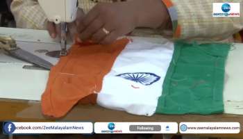 Indian Flag Manufacturing 