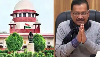 Supreme Court: ഡല്‍ഹിയിലെ ഭരണ നിര്‍വഹണം; അധികാരം കേന്ദ്രത്തിനോ? കേജരിവാളിനോ? വിധി ഇന്ന്!