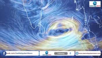 Cyclone Mocha; Heavy rain is likely in the state