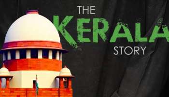 The KeralaStory Ban: &#039;ദ് കേരള സ്റ്റോറി&#039; നിരോധിച്ചതില്‍ പശ്ചിമ ബംഗാളിനും തമിഴ് നാടിനും സുപ്രീം കോടതി നോട്ടീസ് 