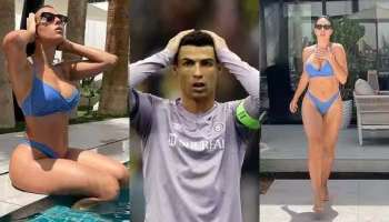 Cristiano Ronaldo: സൗദി നിയമം ലംഘിച്ച് ക്രിസ്റ്റ്യാനോ റൊണാള്‍ഡോയുടെ കാമുകി ജോര്‍ജിന റോഡ്രിഗസ്