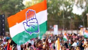 Karnataka Election Results 2023: ബിജെപിയെ നിലംപരിശാക്കി കർണാടകം പിടിച്ച് കോൺ​ഗ്രസ്