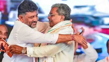 Karnataka Assembly Elections 2023: കർണാടകയിൽ 3 ഉപമുഖ്യമന്ത്രിമാർ? അപ്രതീക്ഷിത നീക്കങ്ങളുമായി കോൺഗ്രസ്‌