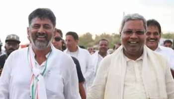 Karnataka Election Result 2023: കർണാടക പിടിച്ച് കോൺ​ഗ്രസ്; മോദി മാജിക്കിനെതിരെ പ്രവർത്തിച്ച അഞ്ച് ഘടകങ്ങൾ ഇവയാണ്