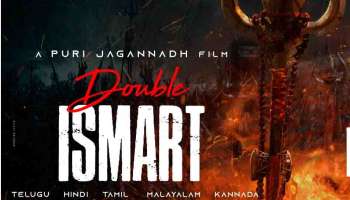 Double Ismart Movie : ലൈഗറിന് ശേഷം അടുത്ത പുരി ജഗന്നാഥ് ചിത്രമെത്തുന്നു; രാം പൊതിനേനി നായകൻ