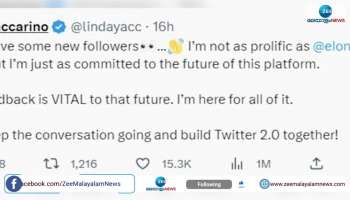 Linda Yaccarino l Will Linda Yacarino Change Twitter? The tech world is waiting for changes