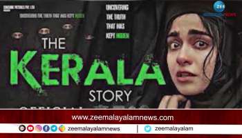 The Kerala Story