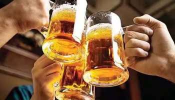 Haryana Liquor Policy: ചിയേഴ്സ്..!! കോർപ്പറേറ്റ് ഓഫീസുകളിൽ ഇനി മദ്യവും ആകാം!! 