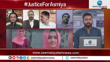 Asmiya Death case
