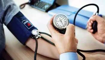 World Hypertension Day 2023: ലോക ഹൈപ്പർടെൻഷൻ ദിനം; ചരിത്രം, പ്രാധാന്യം, ഈ വർഷത്തെ പ്രമേയം എന്നിവ അറിയാം