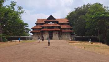 Vadakkumnathan Temple: വടക്കുംനാഥ ക്ഷേത്ര മൈതാനിയിൽ പൊതുപരിപാടികൾ  വിലക്കി ഹൈക്കോടതി