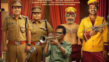 Jackson Bazaar Youth Movie : ഇന്ദ്രൻസും ലുക്‌മാനും നേർക്ക്നേർ; ജാക്സൺ ബസാർ യൂത്ത്‌ ടീസർ