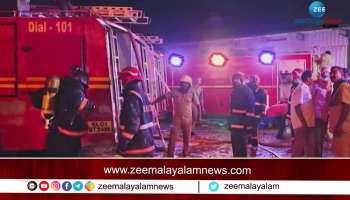 Fire at Kollam medicine service corporation godown