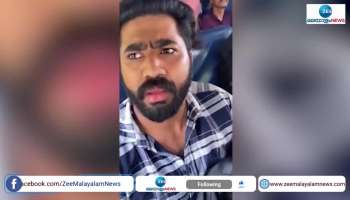 Malayalam Young Actress Face Sexual Abuse in KSRTC Bus