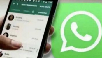 New WhatsApp Feature: ഇനി ചാറ്റെല്ലാം സേഫ്; പുത്തൻ ചാറ്റ് ലോക്ക് ഫീച്ചറുമായി വാട്‌സാപ്പ്