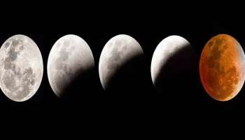 Lunar Eclipse 2023: ഈ വർഷത്തെ രണ്ടാമത്തെ ചന്ദ്രഗ്രഹണം എന്നാണ്? തിയതിയും സമയവും അറിയാം 
