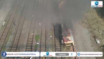 Train catches fire in Kochi