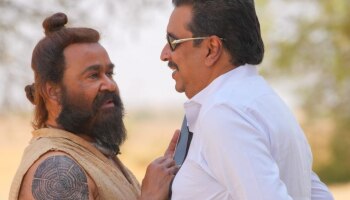 Happy Birthday Mohanlal: ഇത് കേരളക്കരയുടെ &#039;വാലിബൻ&#039;; മോഹൻലാലിന്റെ &#039;മലൈക്കോട്ടൈ വാലിബൻ&#039; ലുക്ക് വൈറൽ