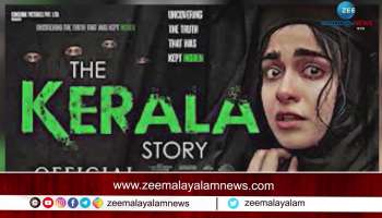 The Kerala Story Movie entered 200 crore club