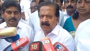 Ramesh Chennithala: മനുഷ്യർ മരിച്ചു വീഴുമ്പോൾ ഇങ്ങനെ ആണോ പ്രതികരിക്കേണ്ടത്? കാട്ടുപോത്ത് ആക്രമണത്തിൽ വിമർശനവുമായി രമേശ് ചെന്നിത്തല