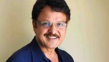 Sarath Babu : നടൻ ശരത് ബാബു അന്തരിച്ചു