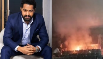 Jr NTR Movie Re-Release: ജൂനിയർ എൻടിആർ ആരാധകരുടെ ആഘോഷം അതിരുകടന്നു; വിജയവാഡയിൽ തിയേറ്ററിന് തീപിടിച്ചു