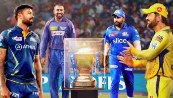 IPL 2023 Playoffs : ഇനി പോരാട്ടങ്ങളുടെ പോരാട്ടം; ഐപിഎൽ പ്ലേഓഫ് ലൈനപ്പ് ഇങ്ങനെ