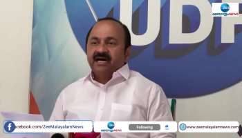 VD Satheesan on Kinfra Fire Accident