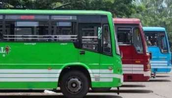 Bus Strike: സംസ്ഥാനത്ത് ജൂണ്‍ 7 മുതല്‍ സ്വകാര്യ ബസ് പണിമുടക്ക് 