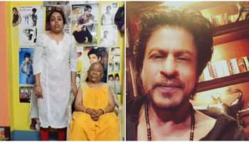 Shahrukh Khan: 60കാരിയായ ക്യാൻസർ രോഗിയുടെ അവസാന ആഗ്രഹം സാധിച്ചു കൊടുത്ത് ഷാറൂഖ്; കിംഗ് എന്ന് ആരാധകർ