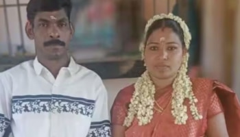 Couple Suicide at Kannur: ദിവസങ്ങൾക്ക് മുന്നേ രണ്ടാം വിവാഹം, വീട്ടിലെന്നും കലഹം; ആത്മഹത്യ കുറിപ്പ് ലഭിച്ചതായി പോലീസ്