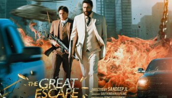 The great Escape: ബാബു ആന്റണി നായകനാകുന്ന ആക്ഷൻ ത്രില്ലർ; &#039;ദി ​ഗ്രേറ്റ് എസ്കേപ്പ്&#039; കേരളത്തിൽ റിലീസിനെത്തുന്നു