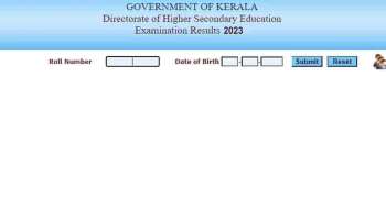 Kerala Plus Two Result 2023 : വെറും മൂന്ന് ക്ലിക്ക്, നിങ്ങളുടെ പ്ലസ് ടു ഫലം അറിയാം; ചെയ്യേണ്ടത് ഇത്രമാത്രം
