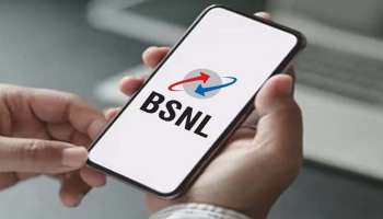 BSNL Broadband Plan: അടിപൊളി ബ്രോഡ്ബാൻഡ് പ്ലാനുമായി ബിഎസ്എൻഎൽ!! ഓഫർ നിശ്ചിത കാലത്തേക്ക് മാത്രം