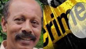 Tirur Hotel Owner Murder: വ്യവസായിയുടെ കൊലപാതകം: അട്ടപ്പാടി ചുരത്തിൽ 2 ട്രോളി ബാഗുകൾ; പോലീസ് പരിശോധിക്കും