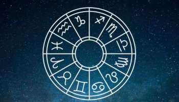 Horoscope: ഈ മൂന്ന് രാശിക്കാർക്ക് ഇന്ന് ധനയോ​ഗം; ഇന്നത്തെ സമ്പൂർണ രാശിഫലം അറിയാം